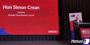 인사말 하는 사이먼크린 호-한 경제협력위원장