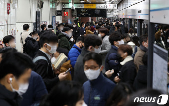 오늘부터 총파업 돌입한 서울 지하철