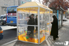 서울 성동구청 온기누리소가 추운 바람 막아드려요