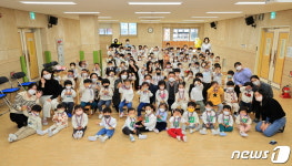 전남대, '이달의 전남대인'에 어린이집 어린이 95명 선정