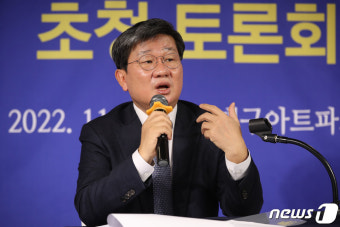 대구 찾은 전해철 더불어민주당 의원