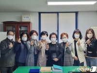 고경애 광주 서구의장, 풍암동 주민들로부터 감사패