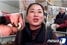 남동생 장가보내려고…호떡 팔아 아파트·차 사준 누나