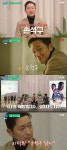 손석구, 이라크파병·농구선수·방문판매→천만배우로…파란만장 인생사(종합)