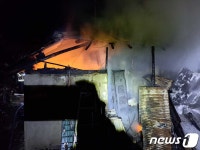 인제 남면 주택 화재…대피하던 70대 부상