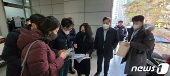화물연대 조사 나선 공정위