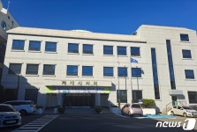 거제시, ‘시대착오적’ 농·어촌총각 국제결혼 지원 조례 폐지