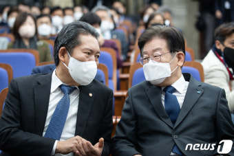 대화 나누는 이재명·정청래