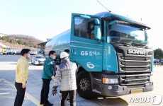 저유소 찾아 석유제품 출하 현장 점검하는 이창양 장관