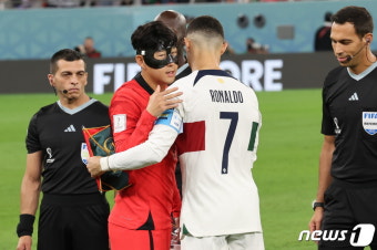 호날두와 맞대결 펼치는 손흥민