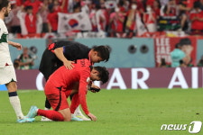 손흥민 울ㄹ지마