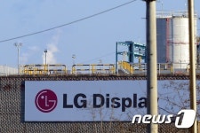 [기자의 눈] LCD가 사라진 엘씨디로(路)