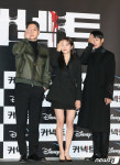 고경표·김혜준·정해인 '커넥트' 빛나는 주역들