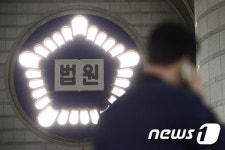 서울변회, 우수법관 70명 선정 역대 최다…권보원 판사 최고점