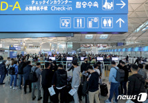 인천국제공항, 1021일 만에 하루 이용객 11만 명 돌파