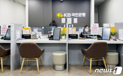 부천 제2시금고 시중은행, 시민 금융서비스 이용제한 논란