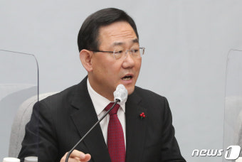 주호영 