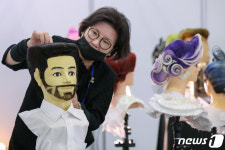 부산 美아트페스티벌