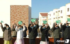 북한, 평양 은정구역 등 4개 지역에서 새집들이 진행