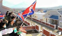 북한, 4개 지역서 새집들이 진행…은정 속 마련된 농촌 새풍경