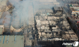 화마 덮친 대구 성서공단