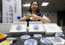 조선 영조 딸 화협옹주 무덤 속 화장품의 재탄생