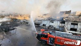 대구 인쇄물 제작 공장 화재,10시간 만에 완진…섬유 등 7개 업체 피해