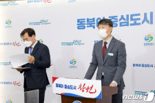 창원시 “SM타운 장기표류, 부적정한 실시협약 해지가 원인 제공”