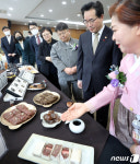 정황근 농식품부 장관, 가리구이 및 홍삼제조 식품명인 지정