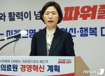 대구의료원 우수 의료진 확충하고 통합외래진료센터 건립