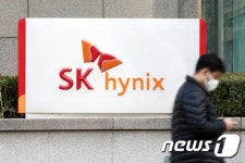 SK하이닉스, 외인 팔고 개미 줍줍…