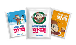귀뚜라미, 뉴트로 캐릭터 귀뚜라미보일러 핫팩 출시