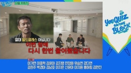 손흥민, 월드클래스 아니다 냉정했던 아버지, 이제 생각 바뀌었을까