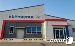 군산시 고품질 농업 미생물 농가에 무상공급…축사농가 악취저감