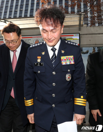 '이태원 참사' 유족들에게 고개 숙인 류삼영 총경