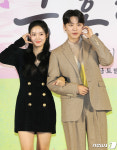 박주현·김우석, 볼 하트 뿅뿅 커플