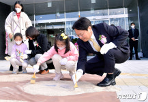 신창동 유적 중요 유물 발굴 세리머니