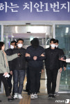 검찰 송치되는 '청담동 스쿨존 사망' 음주 운전자
