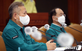 화물연대 집단운송거부 관련 한덕수 총리 발언듣는 이상민 장관