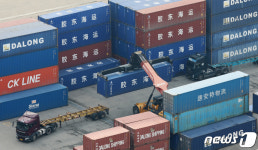 화물연대 현장 복귀