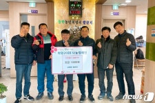 정읍시, 고부면청년회 등 연말연시 각계각층 온정의 손길 이어져