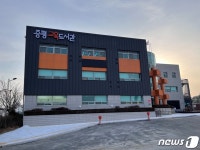 증평교육도서관, 30년 만에 새롭게 단장하고 재개관