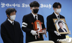 한 명의 아이도 포기하지 않는다 노옥희 울산교육감 영면