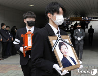 고 노옥희 울산교육감 영결식 엄수