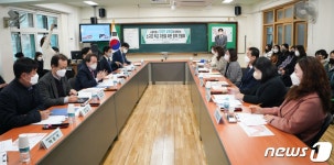 조희연 교육감, 서울중현초등학교 학부모 간담회