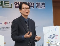 대구 도심 산업단지에 원전 1.5기 규모 태양광 발전시설 설치
