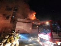 대구 단독주택서 불…인명 피해 없이 48분 만에 진화