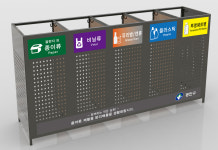 원룸촌 재활용 쓰레기 몸살에…광진구, 재활용정거장 확대 설치