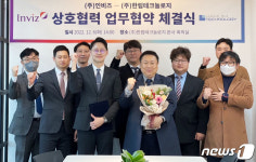 인비즈-한림테크놀로지, AI 의료 비즈니스 맞손