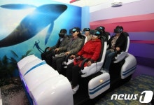 울산 장생포 웰리키즈랜드 올해 방문객 7만명 넘어…개관 이후 최다